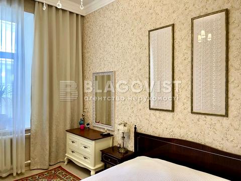 квартира за адресою Шота Руставелі вул., 32