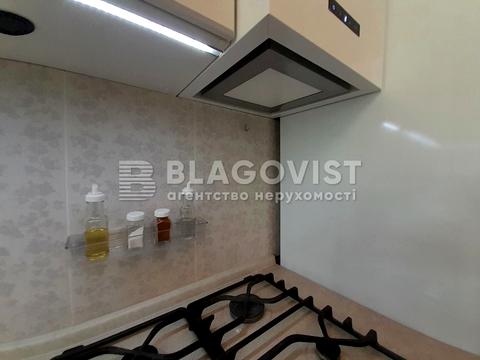 квартира за адресою Шота Руставелі вул., 32