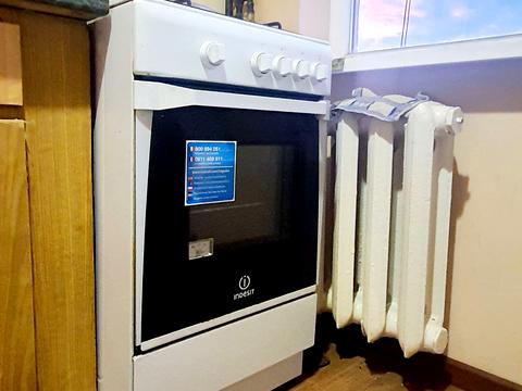 квартира по адресу Гірничих Інженерів ул. (Пушкина), 14