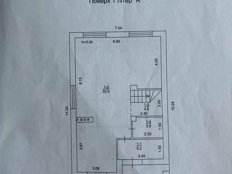 дом по адресу захисників вітчизни