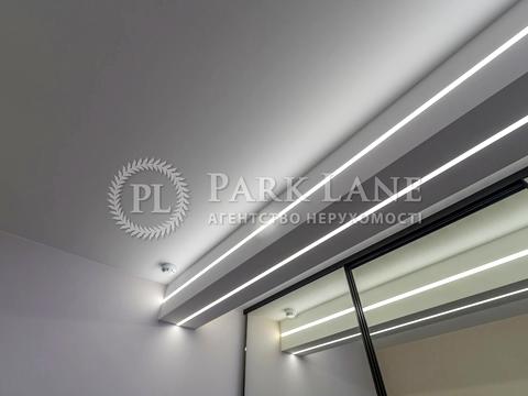 квартира за адресою Василя Тютюнника вул. (Анрі Барбюса), 28-А