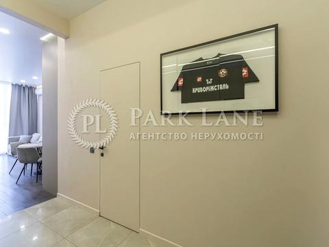 квартира за адресою Василя Тютюнника вул. (Анрі Барбюса), 28-А