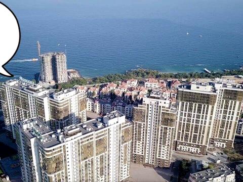 квартира за адресою Французький бульв., 60в