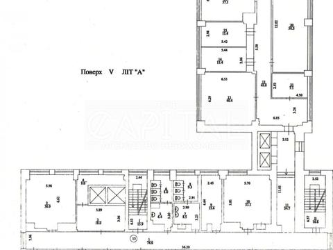 коммерческая по адресу Кудрявский спуск, 7