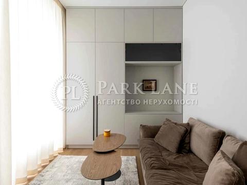 квартира за адресою Київ, Садово-Ботанічна вул. (Тимірязєвська), 46