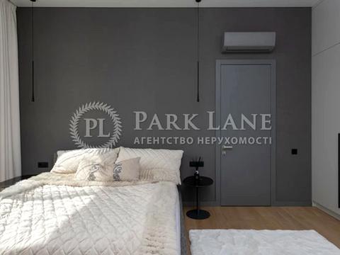 квартира за адресою Київ, Садово-Ботанічна вул. (Тимірязєвська), 46