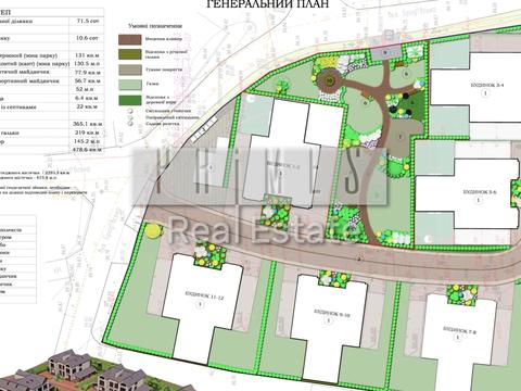 будинок за адресою Монашинська вул.