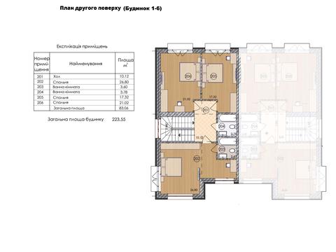 будинок за адресою Бродівська вул.