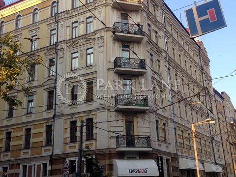 коммерческая по адресу Софиевская ул., 14