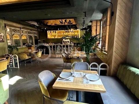 коммерческая по адресу Софиевская ул., 14