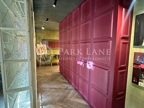 коммерческая по адресу Софиевская ул., 14