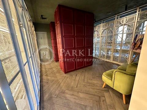 коммерческая по адресу Софиевская ул., 14