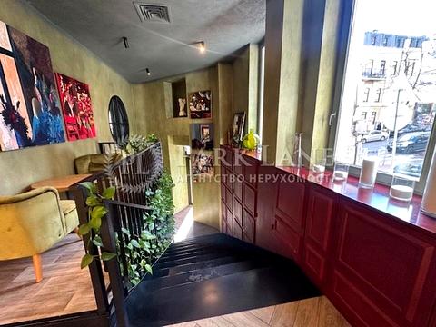 коммерческая по адресу Софиевская ул., 14