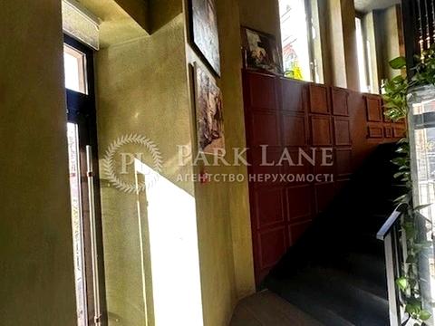 коммерческая по адресу Софиевская ул., 14