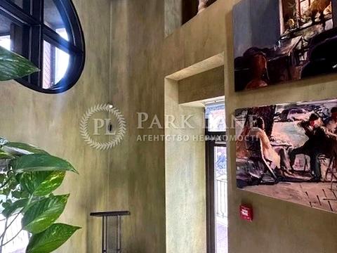 коммерческая по адресу Софиевская ул., 14