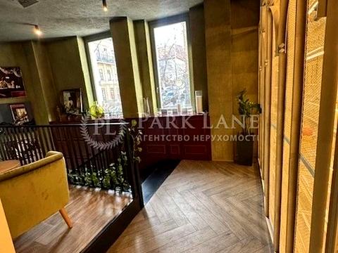 коммерческая по адресу Софиевская ул., 14