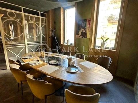 коммерческая по адресу Софиевская ул., 14