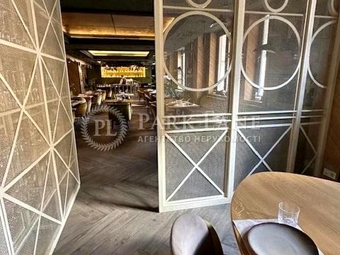 коммерческая по адресу Софиевская ул., 14