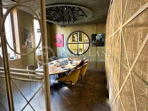 коммерческая по адресу Софиевская ул., 14