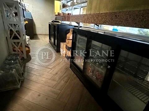 коммерческая по адресу Софиевская ул., 14