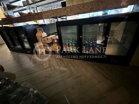 коммерческая по адресу Софиевская ул., 14