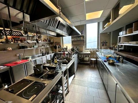 коммерческая по адресу Софиевская ул., 14