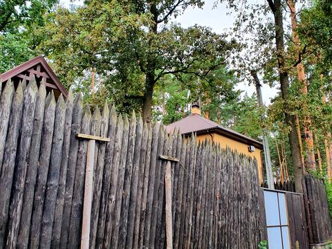 ділянка за адресою 