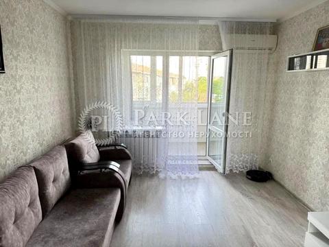 квартира по адресу Миропольская ул., 37