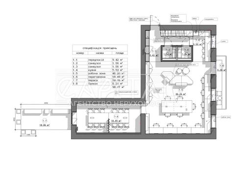 комерційна за адресою Жилянська вул., 5/60