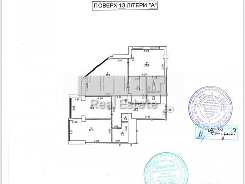 комерційна за адресою Велика Васильківська вул. (Червоноармійська), 72-А
