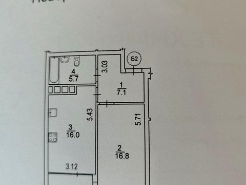 квартира за адресою Євгена Сверстюка вул. (Марини Раскової), 6-Г