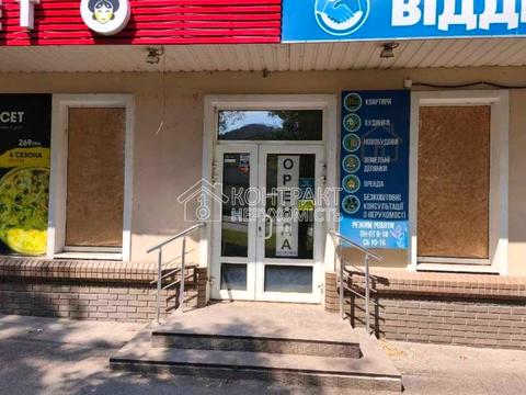 комерційна за адресою Академіка Проскури вул., 9