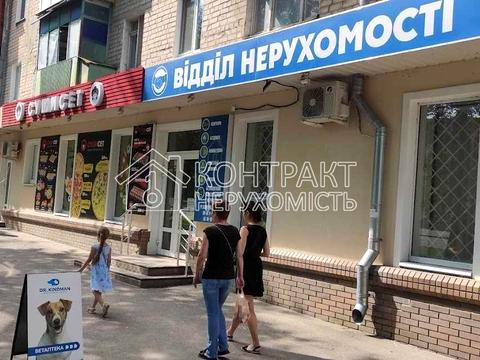 комерційна за адресою Академіка Проскури вул., 9