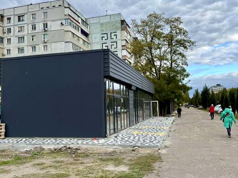 коммерческая по адресу Запорожье, Героев 93-й Бригады ул. (Гудыменко), 28а