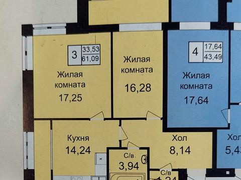 квартира по адресу Одесса, Академика Сахарова ул., 14