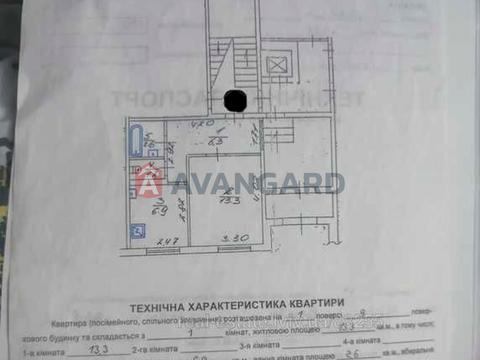 квартира по адресу Хуторовка ул., 34