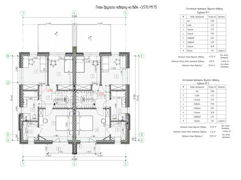 будинок за адресою смт. Брюховичі, Волошкова вул., 3