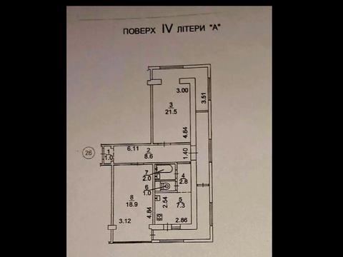 квартира по адресу Татарская ул., 6