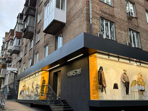 квартира за адресою Лесі Українки бульв., 6