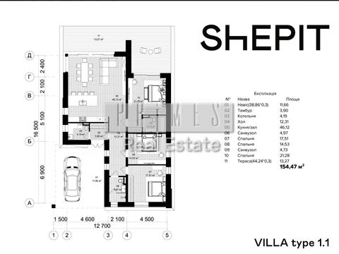 будинок за адресою Набережна вул.