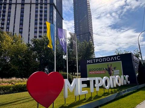 квартира по адресу Академика Заболотного ул., 1-Б