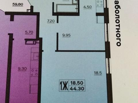 квартира по адресу Марсельская ул., 62/1