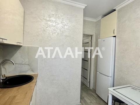 квартира по адресу Героев Пограничников ул., 2