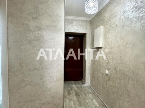 квартира по адресу Героев Пограничников ул., 2