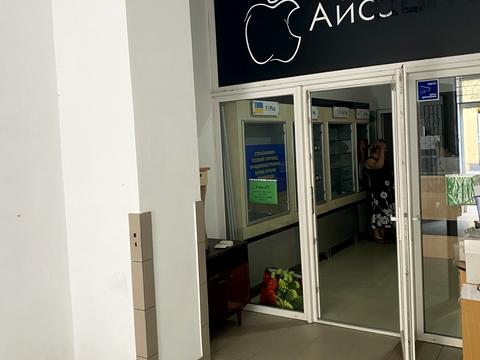 комерційна за адресою Джерельна вул., 20