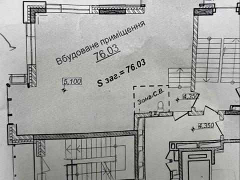 коммерческая по адресу Андрея Верхогляда ул. (Михайла Драгомирова), 1