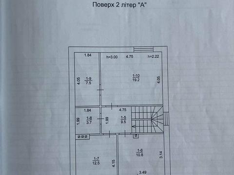 дом по адресу Захисників Вітчизни
