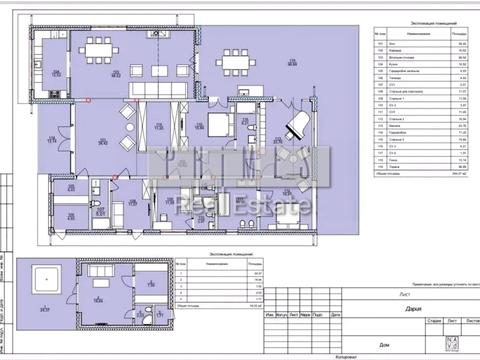 будинок за адресою Набережна вул.