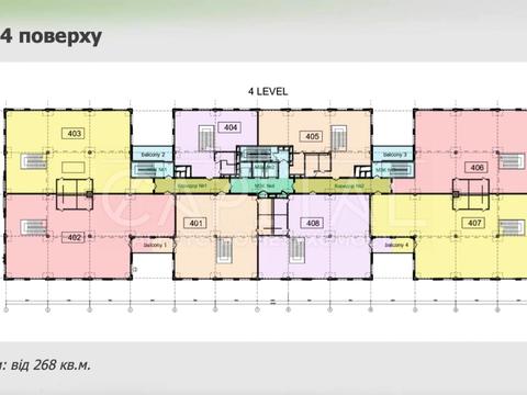 комерційна за адресою Новокостянтинівська вул., 12