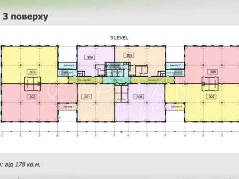 комерційна за адресою Новокостянтинівська вул., 12